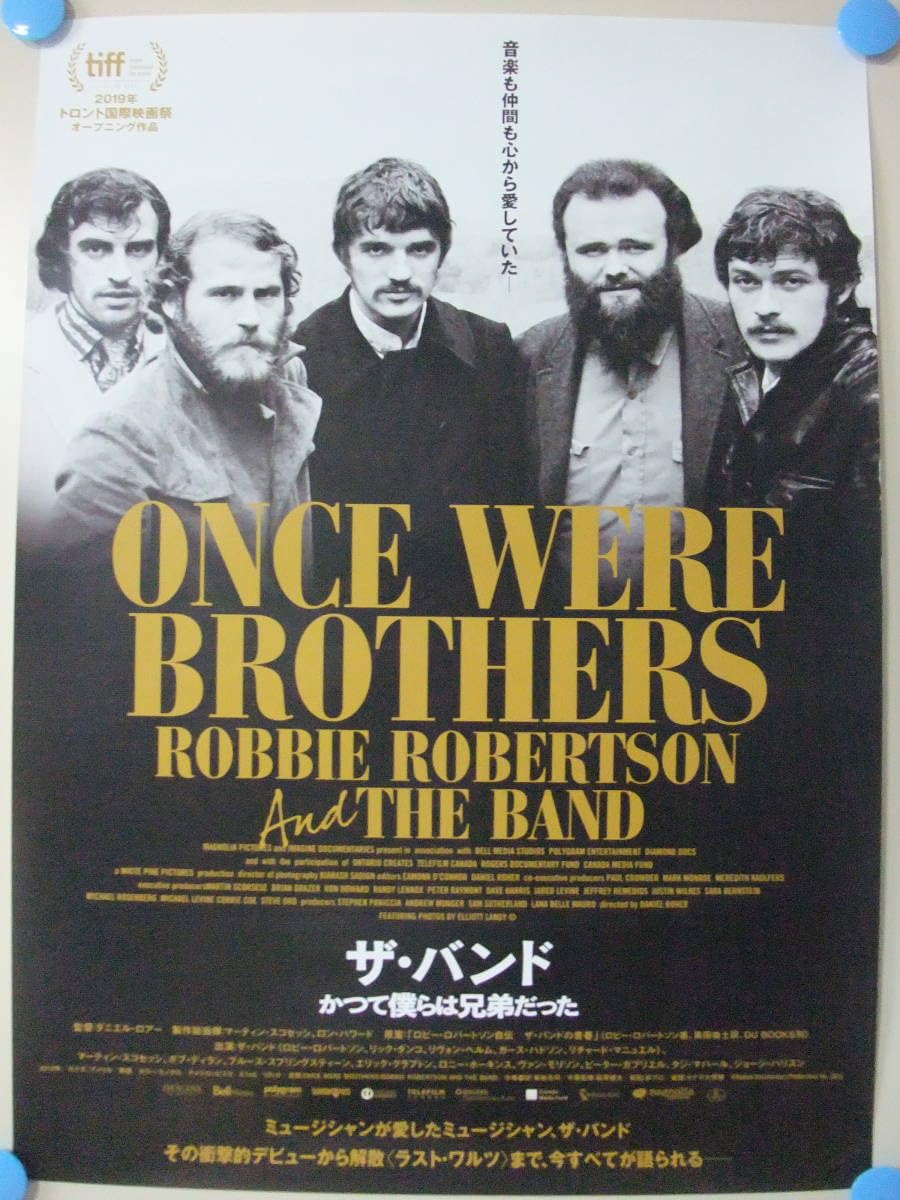 ジョセフと兄弟達の物語　USオリジナル映画ポスター ジョセフと兄弟達の物語 USオリジナル映画ポスター H_Brispot_-