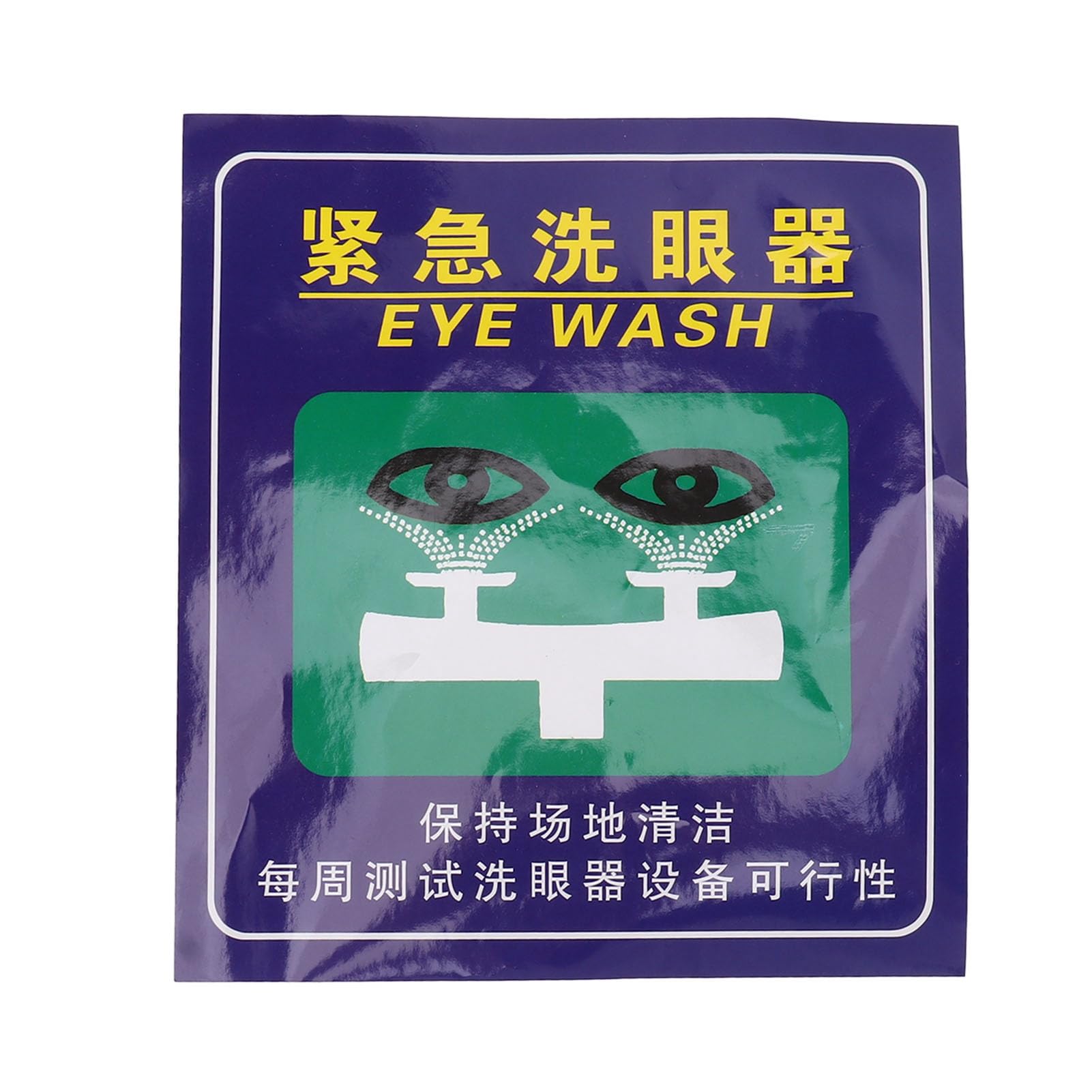 Estación De Lavado De Ojos, Estación De Lavado De Ojos De Emergencia De Doble Boquilla Lavador De Ojos De Emergencia De Montaje En Pared De Acero Inoxidable 304 Con Señal De Seguridad Para Laboratorio