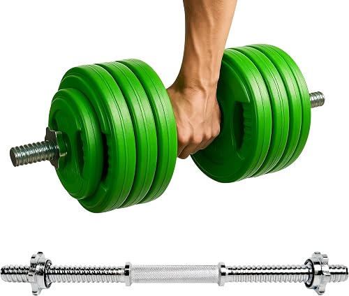 Barre d'haltères courte 45 cm chromée MuscleForge
