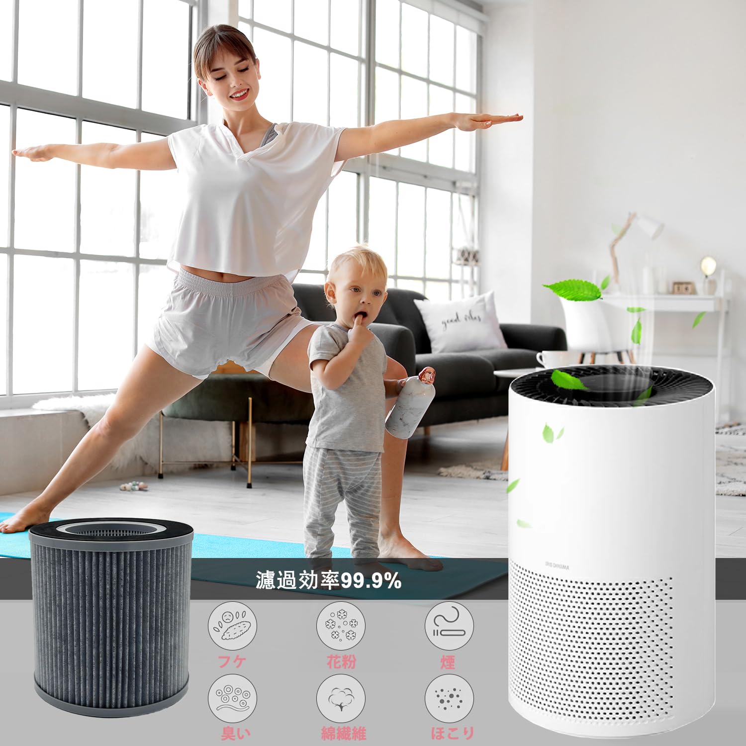 Amazon.co.jp: 空気清浄機フィルター16畳 IRIS OHYAMA IAP-A35FL 空気