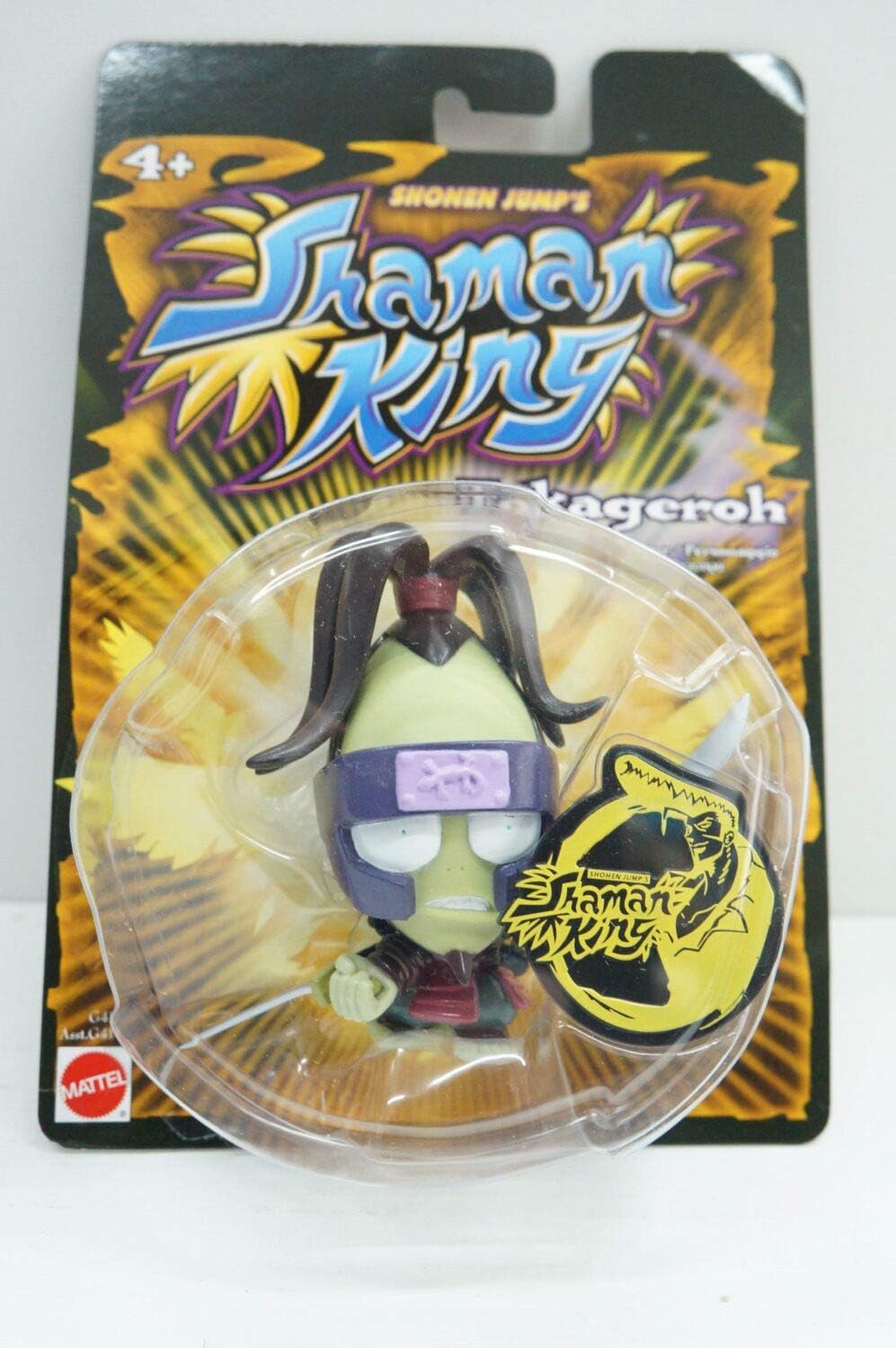 Shaman King Shonen Jump's Tokageroh Figure