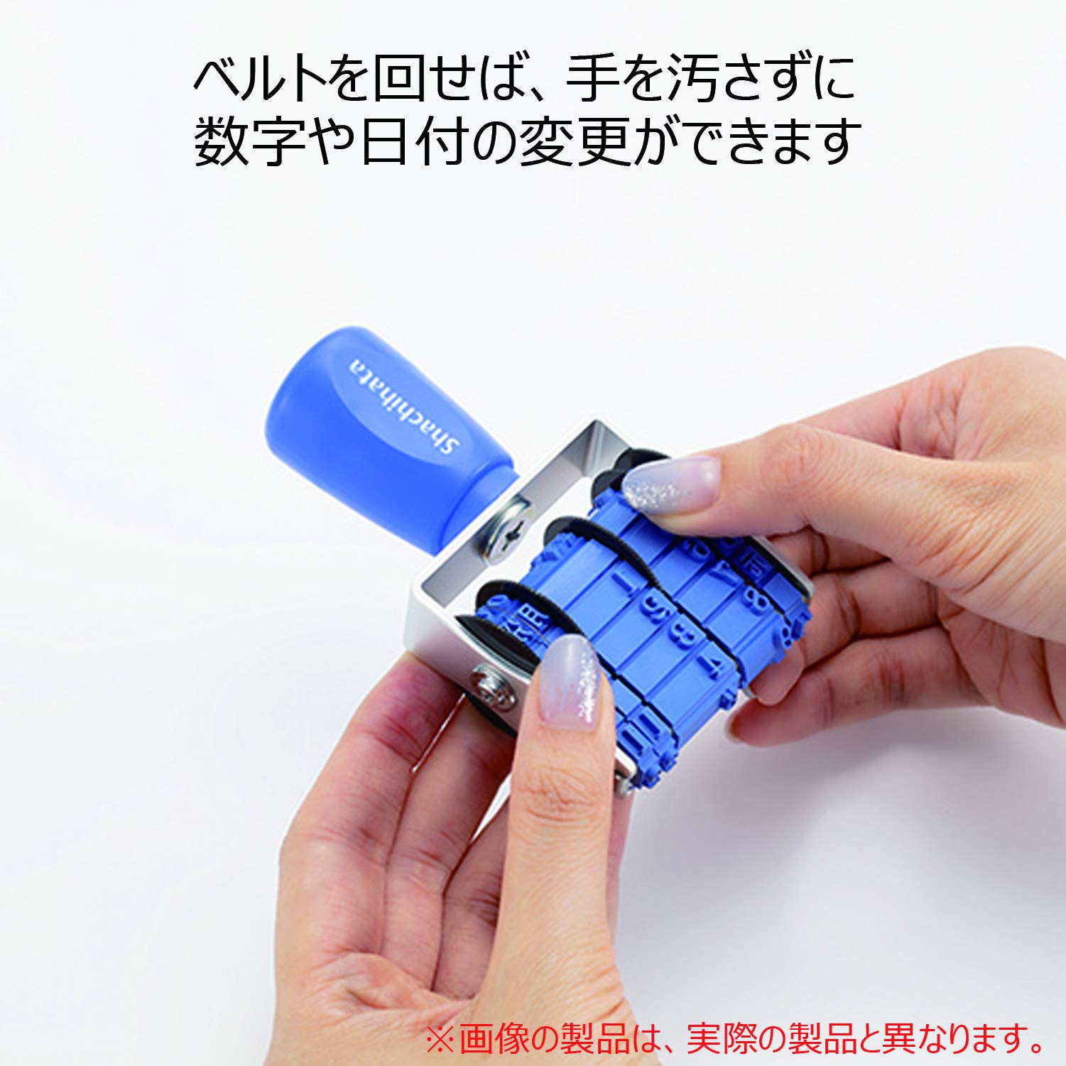 Data timbro di gomma rotazione Shachihata No. 2 gotico europeo (japan import)