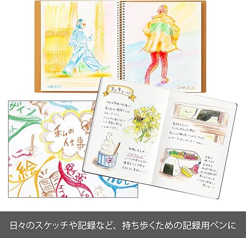 Miniatura 4 de Pentel Juego de soporte para lápiz y plomo juego de 8 unidades PH802ST