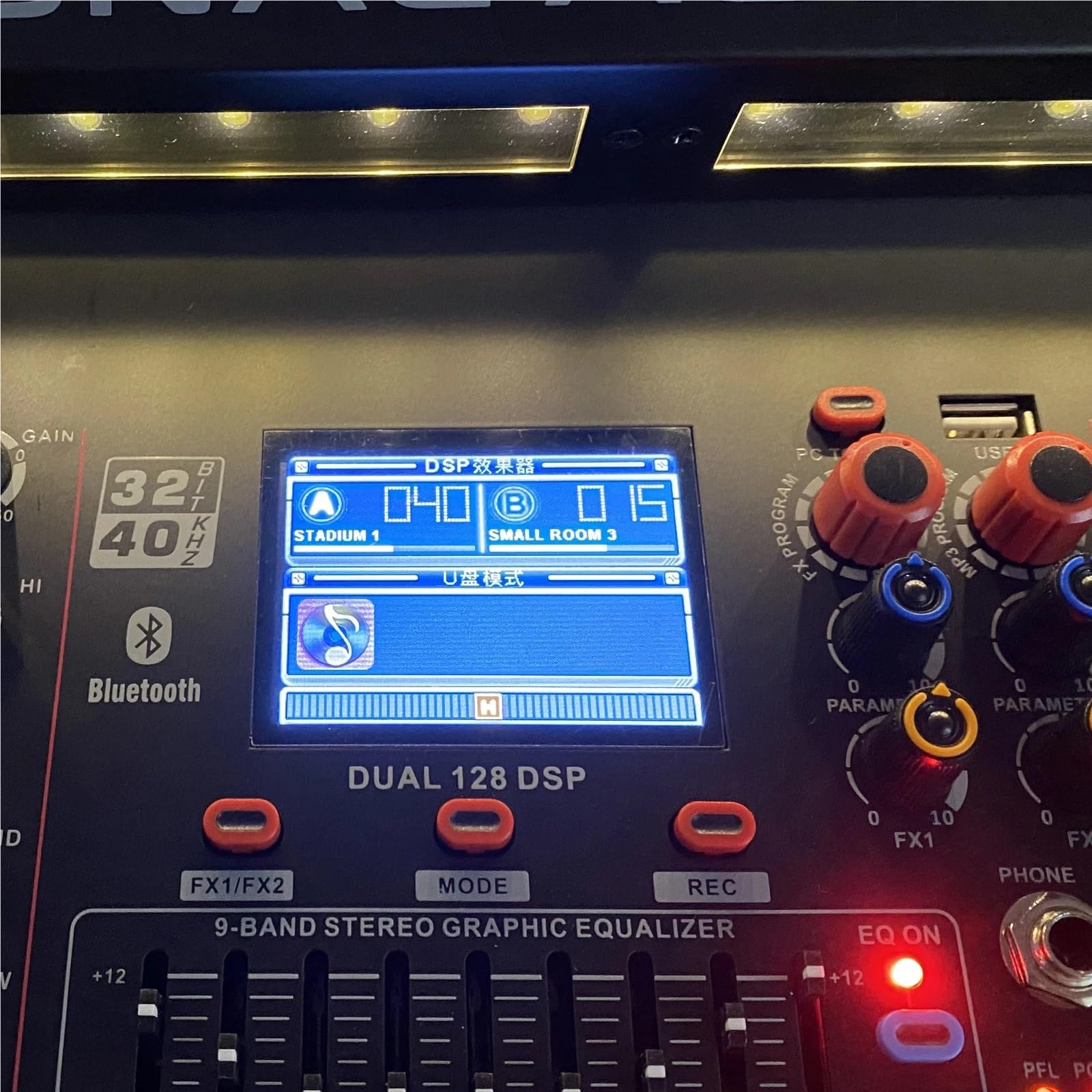 Mixer Audio, DJ Sound Controller Mixer Professionale 12/16/20 Canali Doppio 128DSP Performance Sul Palco USB MP3 Bluetooth Audio Studio per streaming live, podcasting, PC(VR-200)