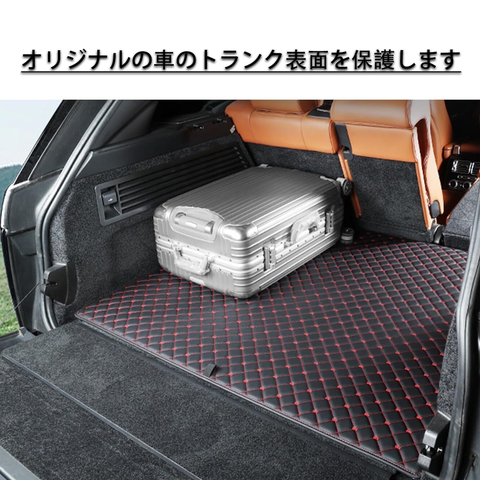 Amazon.co.jp: 車種別専用 トランクマット に適合する レクサスLBX 10