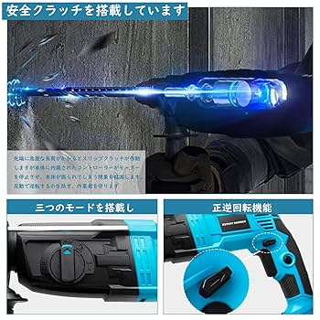 はまさん Amazon | ハンマードリル 電動ハンマドリル 1100W 強力 110V