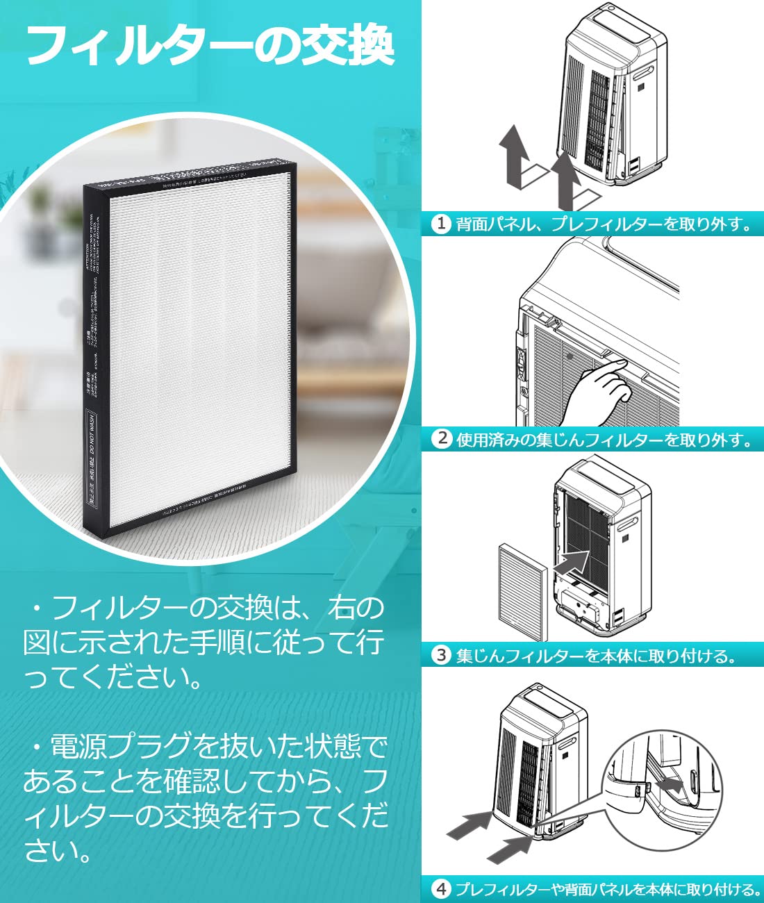 花粉対策　HITACHI 空気清浄機 クリエア EP-NVG700KS 日立 オンライン 通販生活家電・空調 - HITACHI 加湿空気清浄機