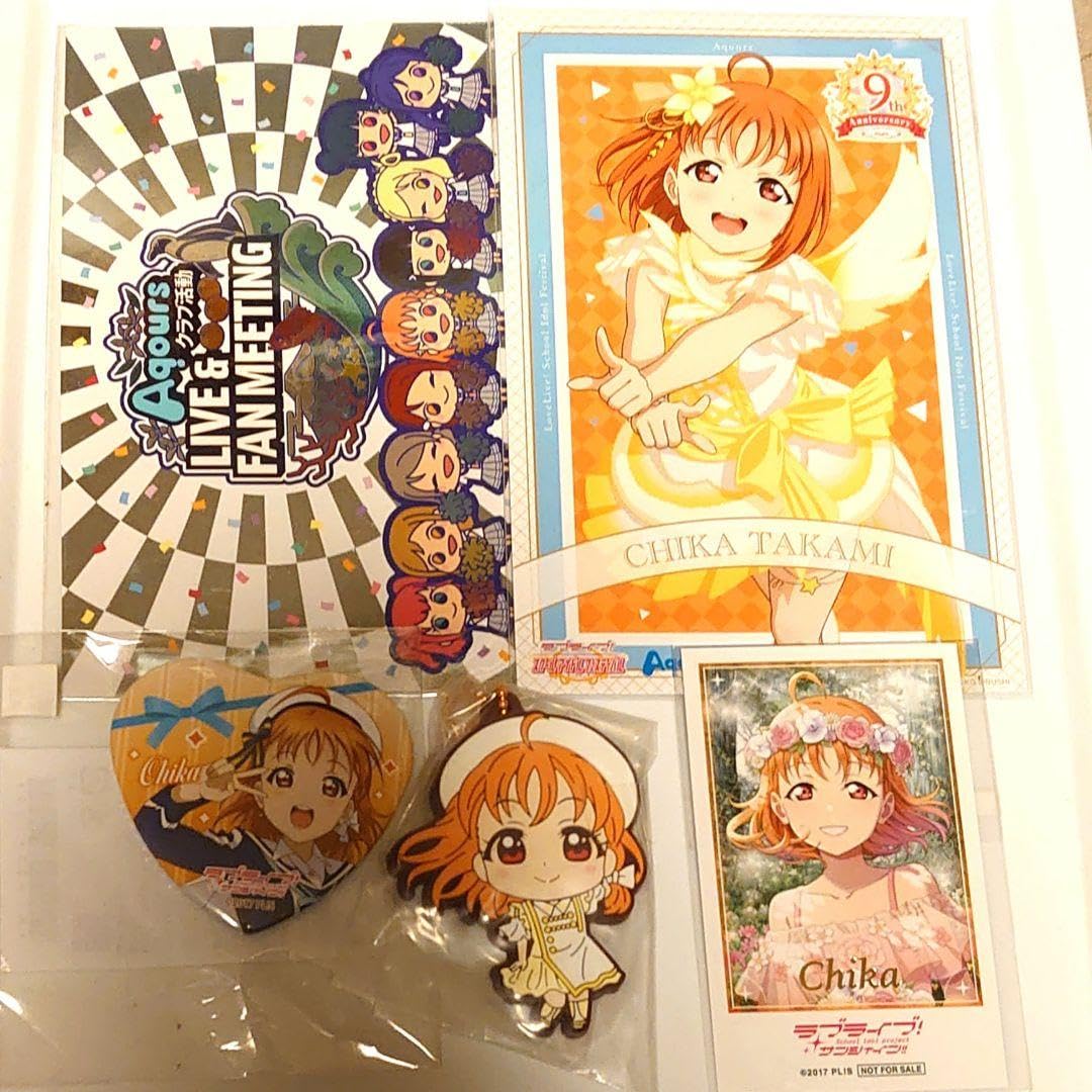 Amazon.co.jp: ラブライブ サンシャイン 千歌 ポストカード 缶