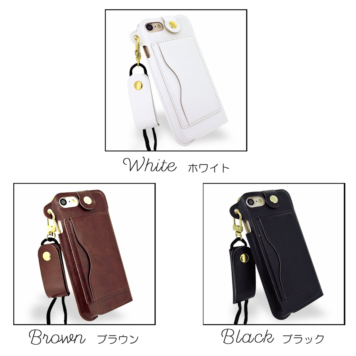 Amazon | ホワイトナッツ iPhone8 Plus ネックストラップ付き