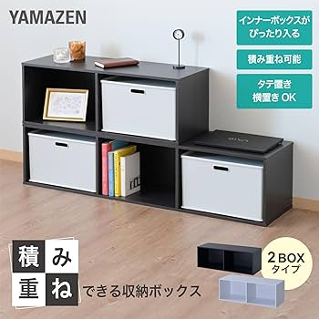 箱無し　ネロリ 無限 【在庫限り】無限 N-BOX（JF3/4）前期用 フロント
