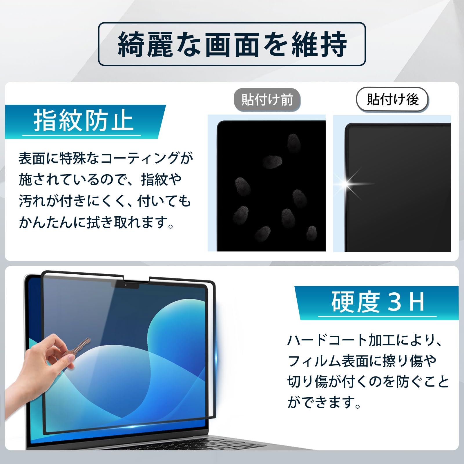 Amazon | MacBook Pro 16インチ (2024/2023/2021 モデル) ブルー
