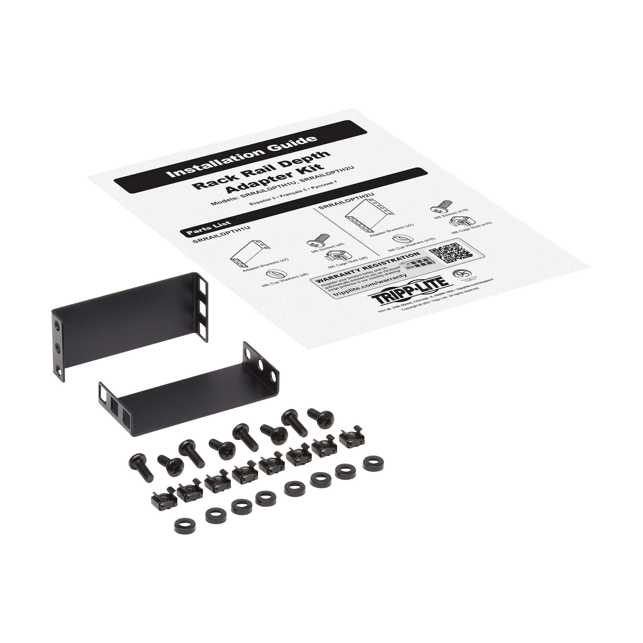 tmhp様　リクエストセット内容変更品 シリンダーセット（戸先・召合せ）HHDHL-3101-CY 【交換要領書付