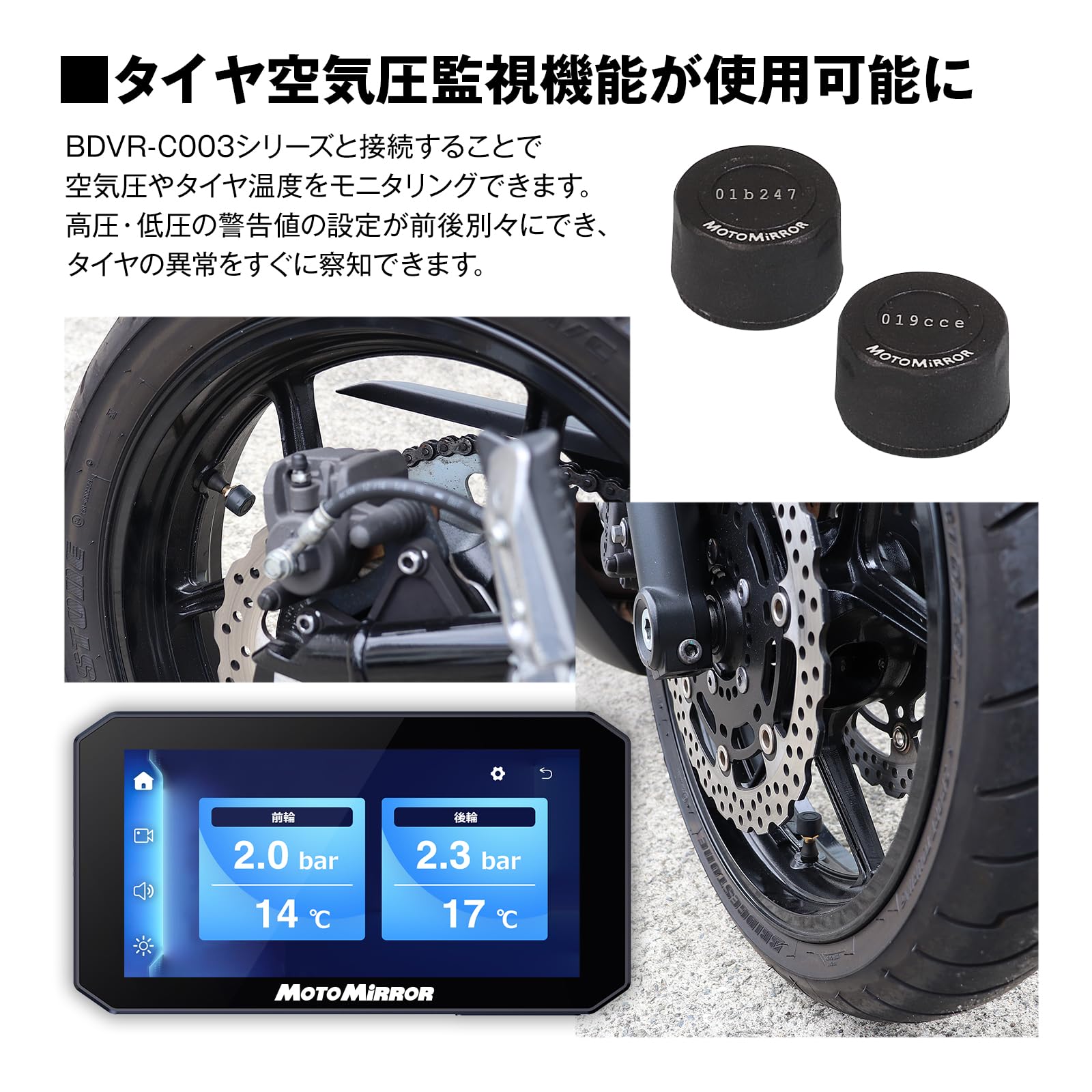 003 セット確認用 Amazon | プロテック(PROTEC) シフトポジション インジケーター