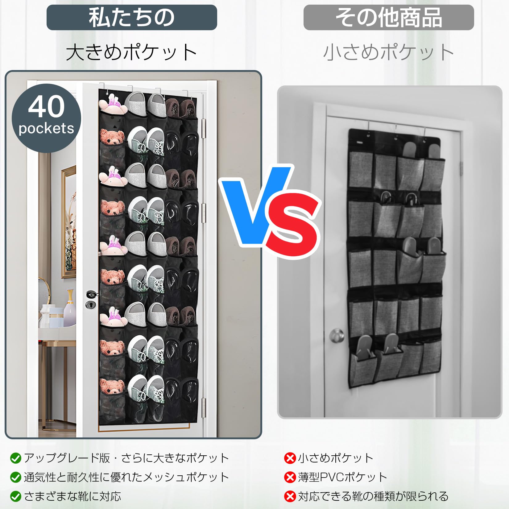 Potechino ウォールポケット 壁掛け収納 Potechino ウォールポケット