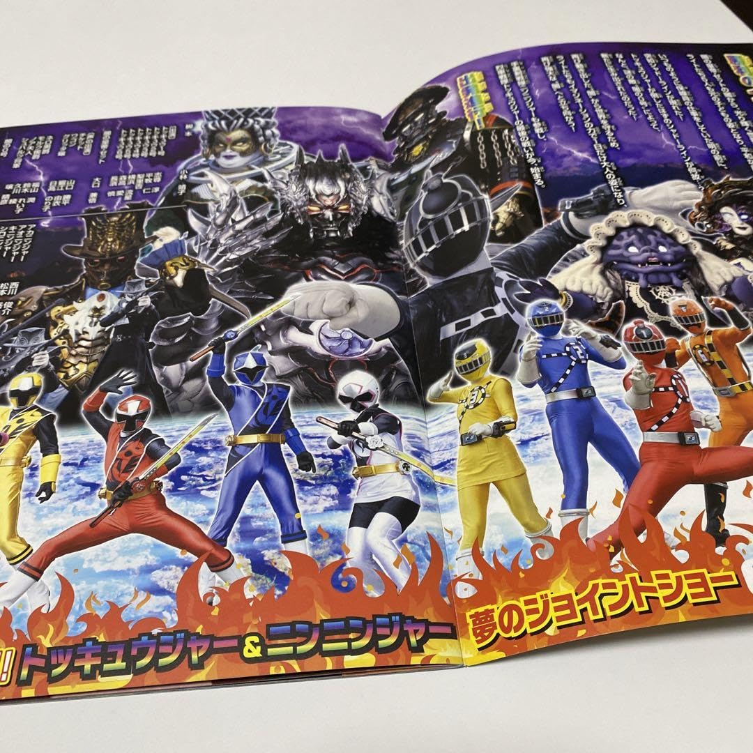 【あの頃の夢】特撮戦隊デカレンジャー ファイナルライブツアー2005パンフレット あの頃の夢】特撮戦隊デカレンジャー ファイナルライブツアー
