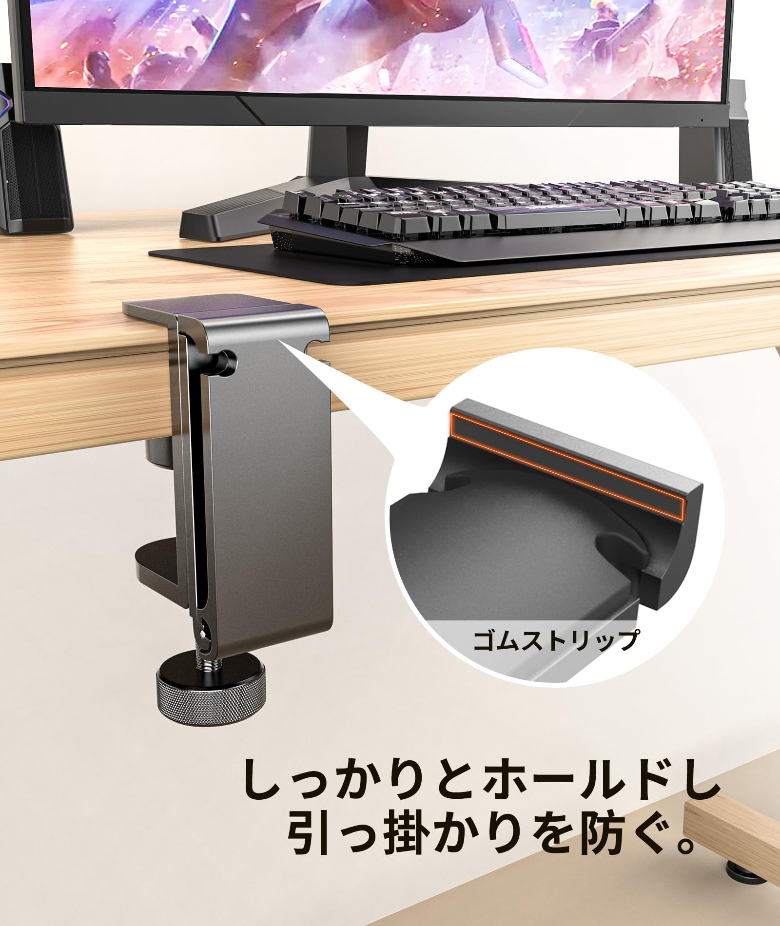 Soporte para auriculares para escritorio, soporte para auriculares debajo de la mesa, soporte plegable para auriculares, soporte de pinza de cable integrado para juegos de PC, oficina,