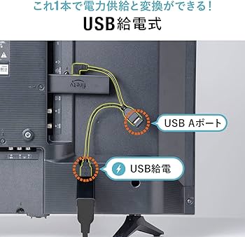 Amazon.co.jp: サンワダイレクト OTGケーブル microUSB USBホスト変換 Amazon.co.jp: サンワダイレクト OTGケーブル microUSB USBホスト変換