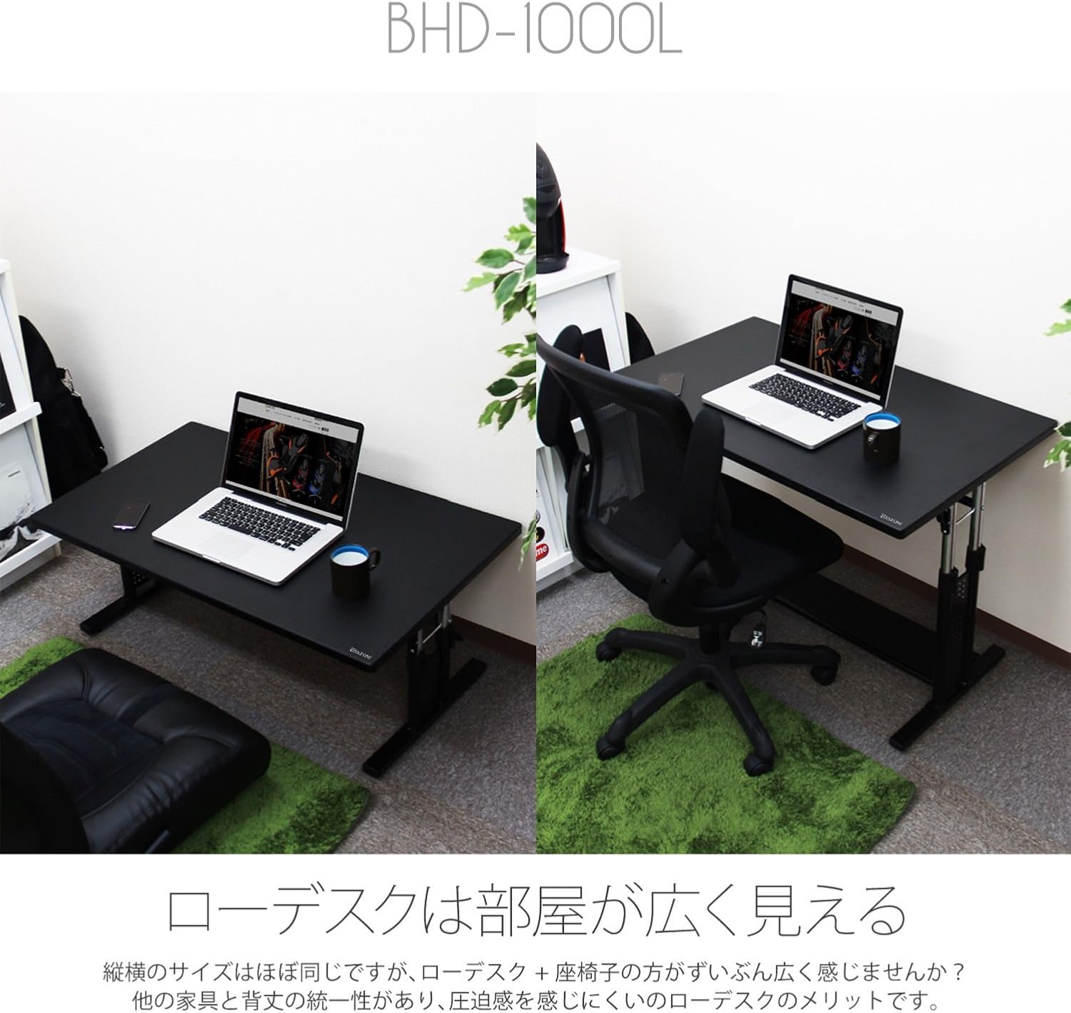 GMHK873○Bauhutte / バウヒュッテ ゲーミングローデスク 昇 GMHK873○Bauhutte / バウヒュッテ ゲーミングローデスク 昇