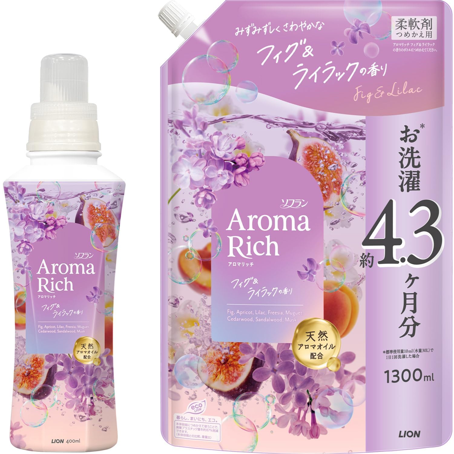 ソフラン アロマリッチ みずみずしくさわやかなフィグ＆ライラックの香りの香り 本体400ml＋詰替1300ml 柔軟剤 天然アロマオイル配合 防臭 抗菌