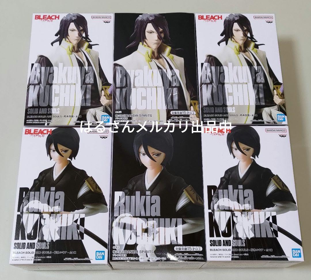 Amazon.co.jp: ブリーチ 6点セット フィギュア 千年血戦篇 bleach 