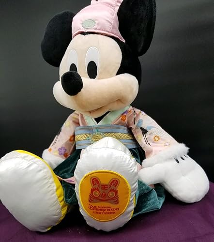 Vista 2 de Disney Parks Shanghái Mickey Mouse