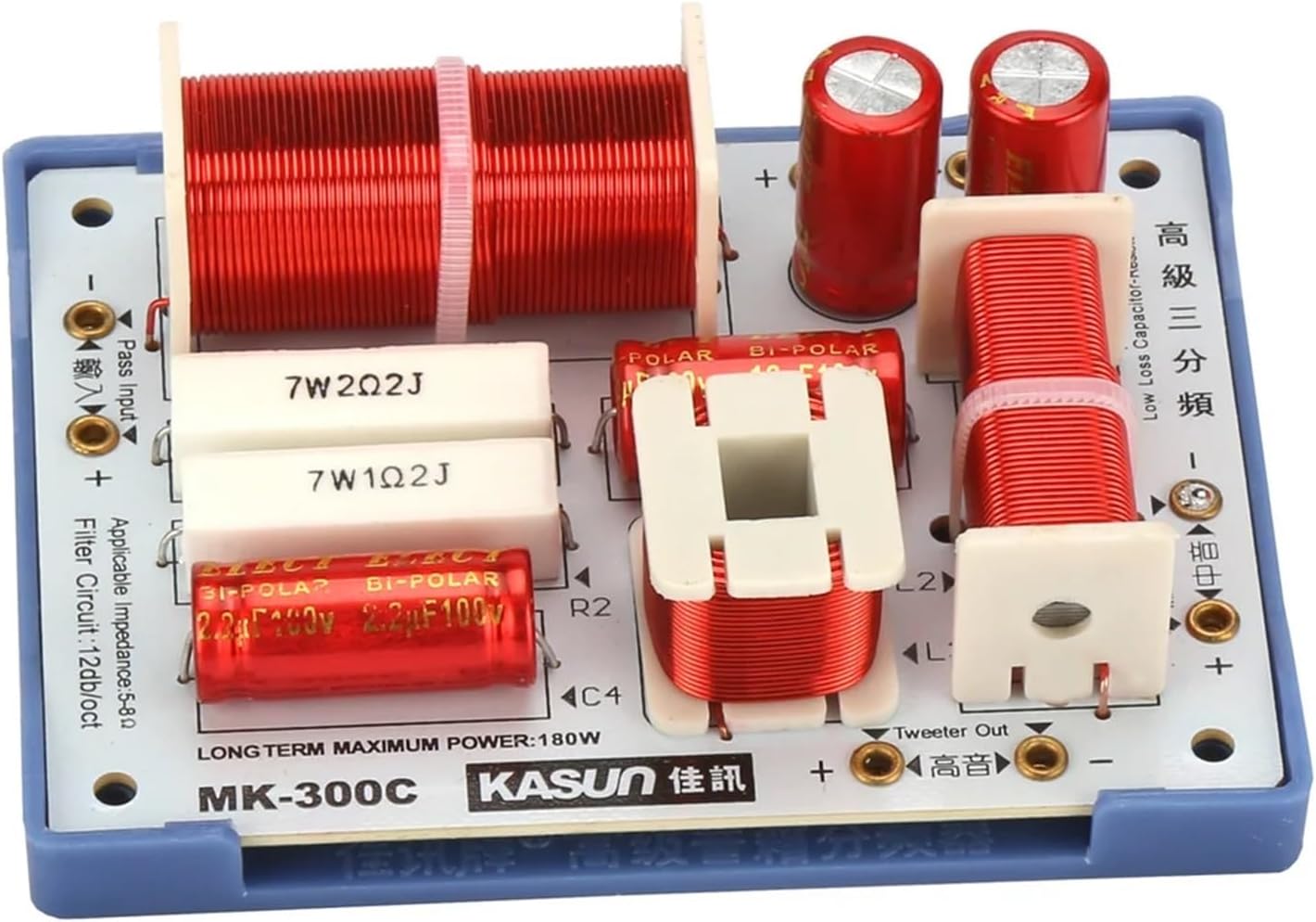 2PCS 3 Way 180W 850/4800Hz Crossover Filters Professional Speaker 3 Unit High Power Audio Theater Frequency Divider