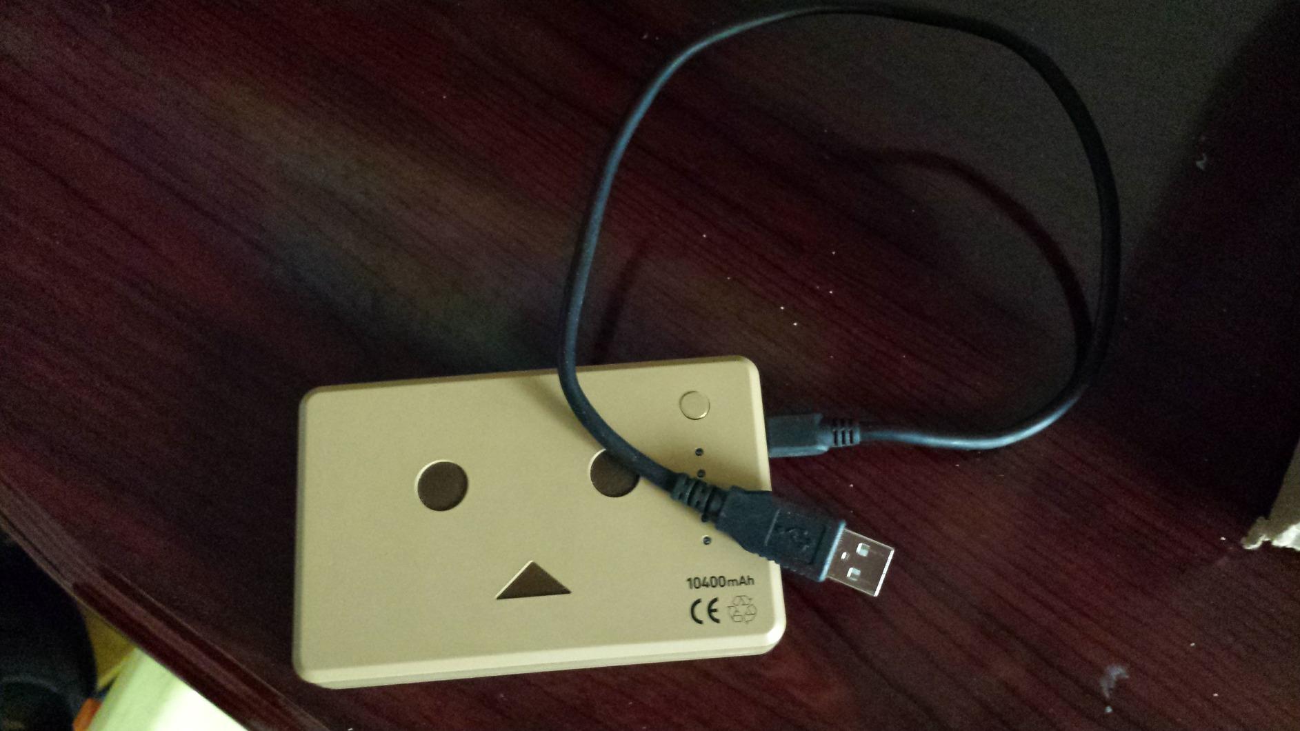 It is really good charger charges my s4 fast but it's faster if ...