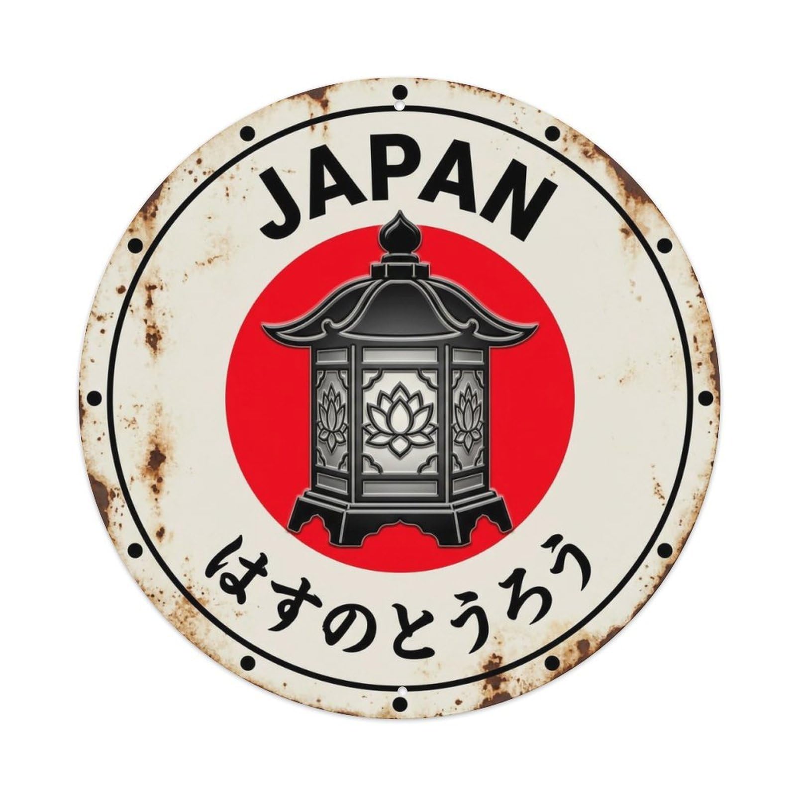 Lotus Lantern Japan Light Pond Vintage Metal Tin Sign