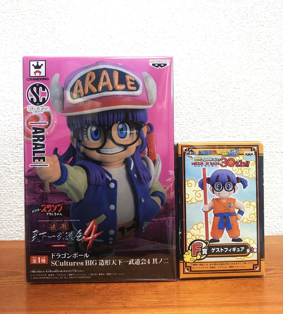 Amazon.co.jp: 造形天下一武道会 ゲストフィギュア アラレちゃん DCJX 