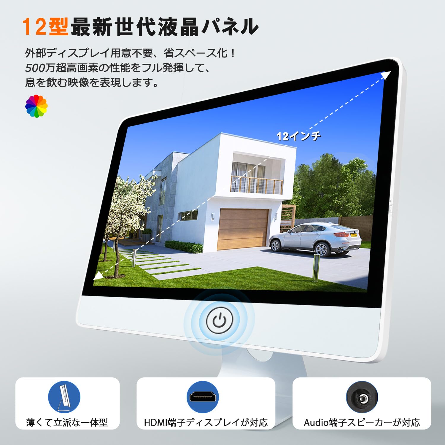 Amazon.co.jp: 【500万高画素広角撮影】防犯カメラ ワイヤレス 屋外 12 