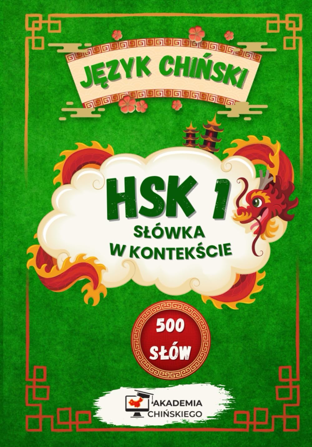 Słówka w kontekście. HSK 1