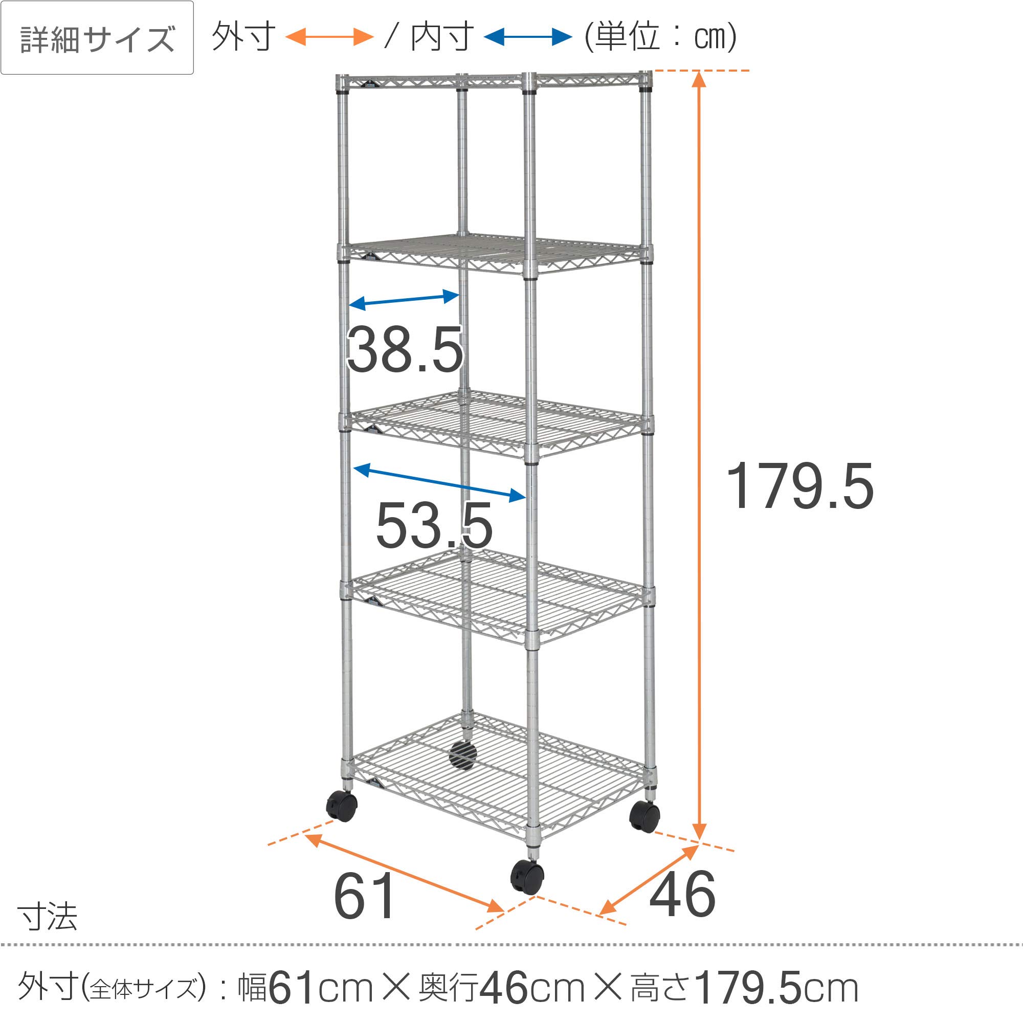 Amazon.co.jp: ドウシシャ ルミナス レギュラー ラック スチールラック 