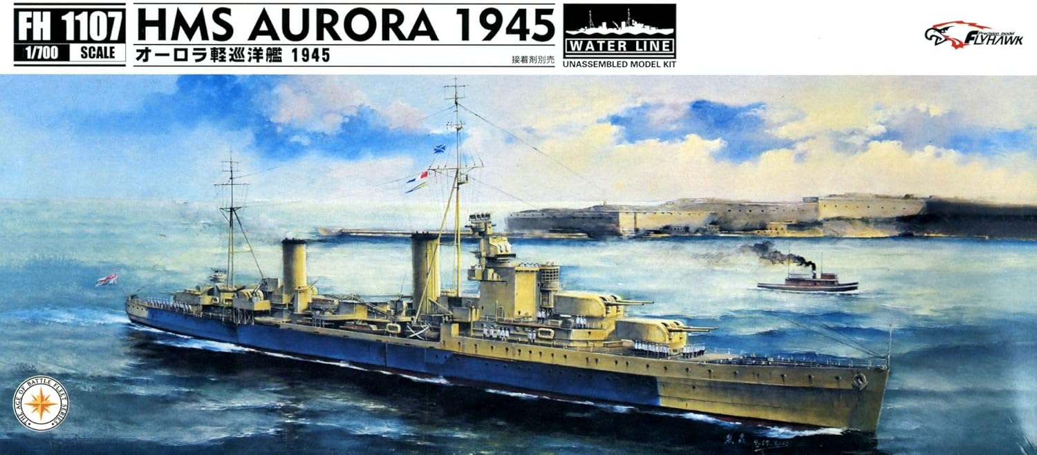 フライホークモデル 1 700 プラモデル 軽巡洋艦 イギリス海軍 ガラティア メーカー初回受注限定生産