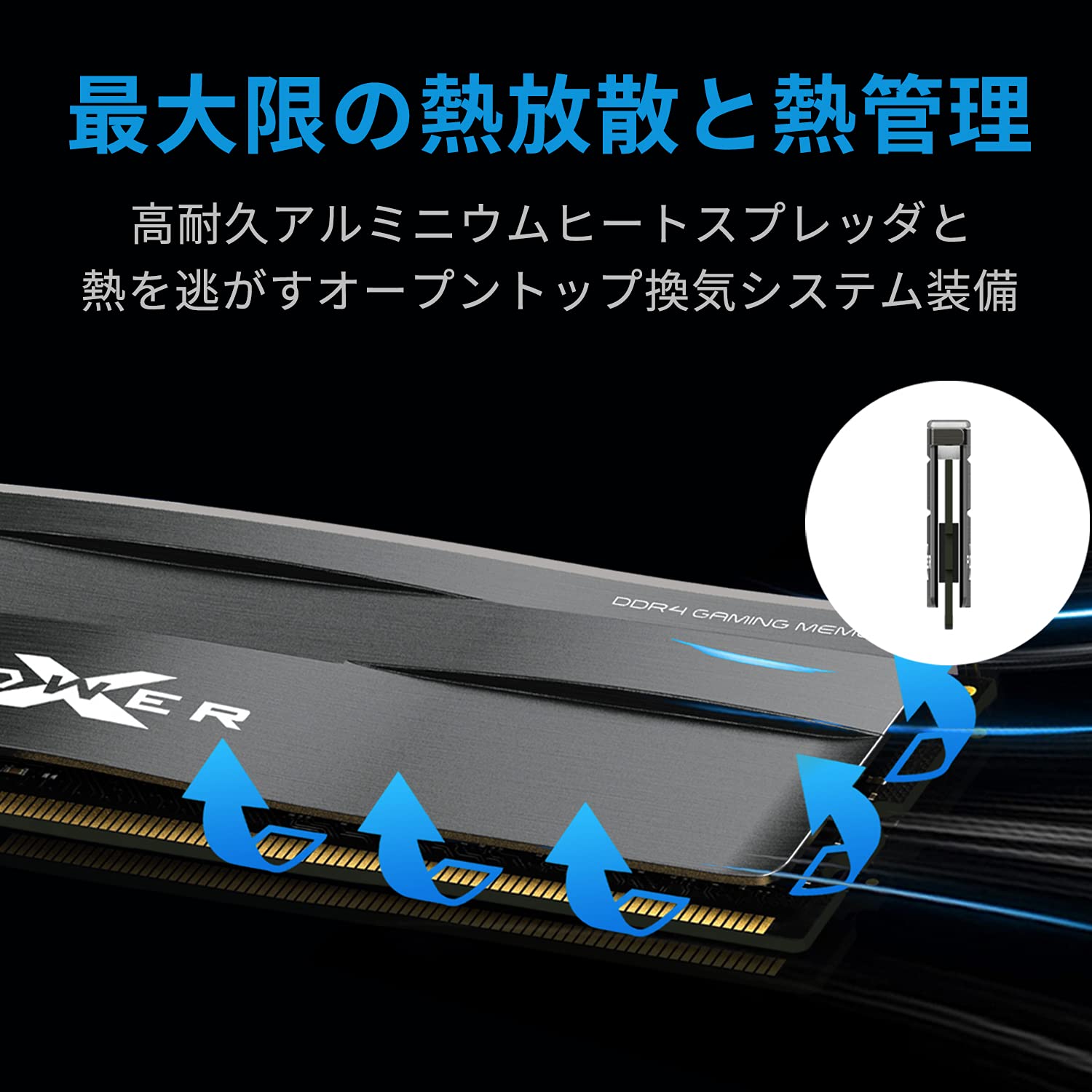 Silicon Power XPOWER Zenith RGB memory module 16 GB 2 x 8 GB DDR4 