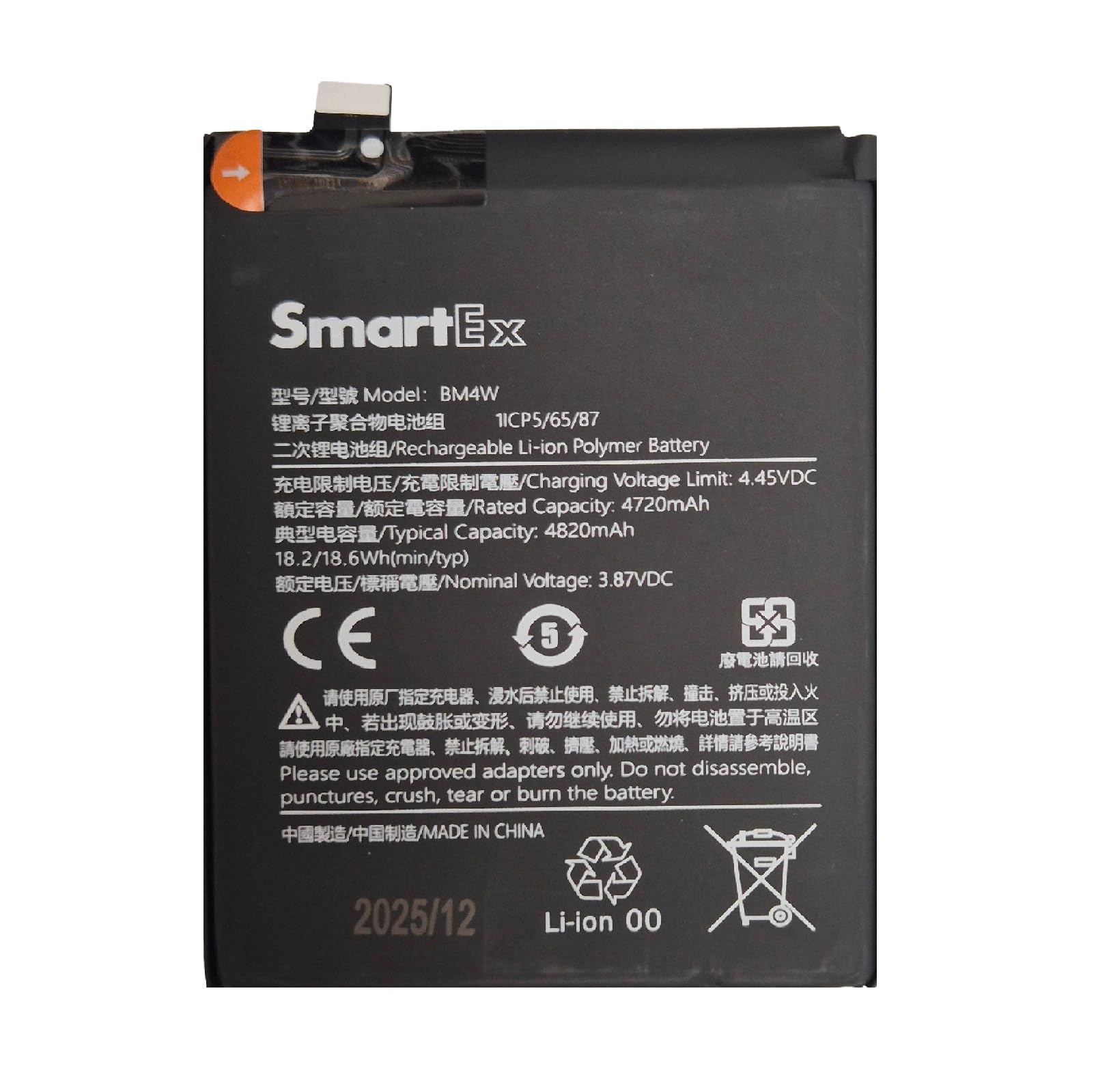 Batteria Smartex BM4W Per Xiaomi Mi 10T Lite 5G – 4820mAh, Ricarica Veloce, Ricambio Originale