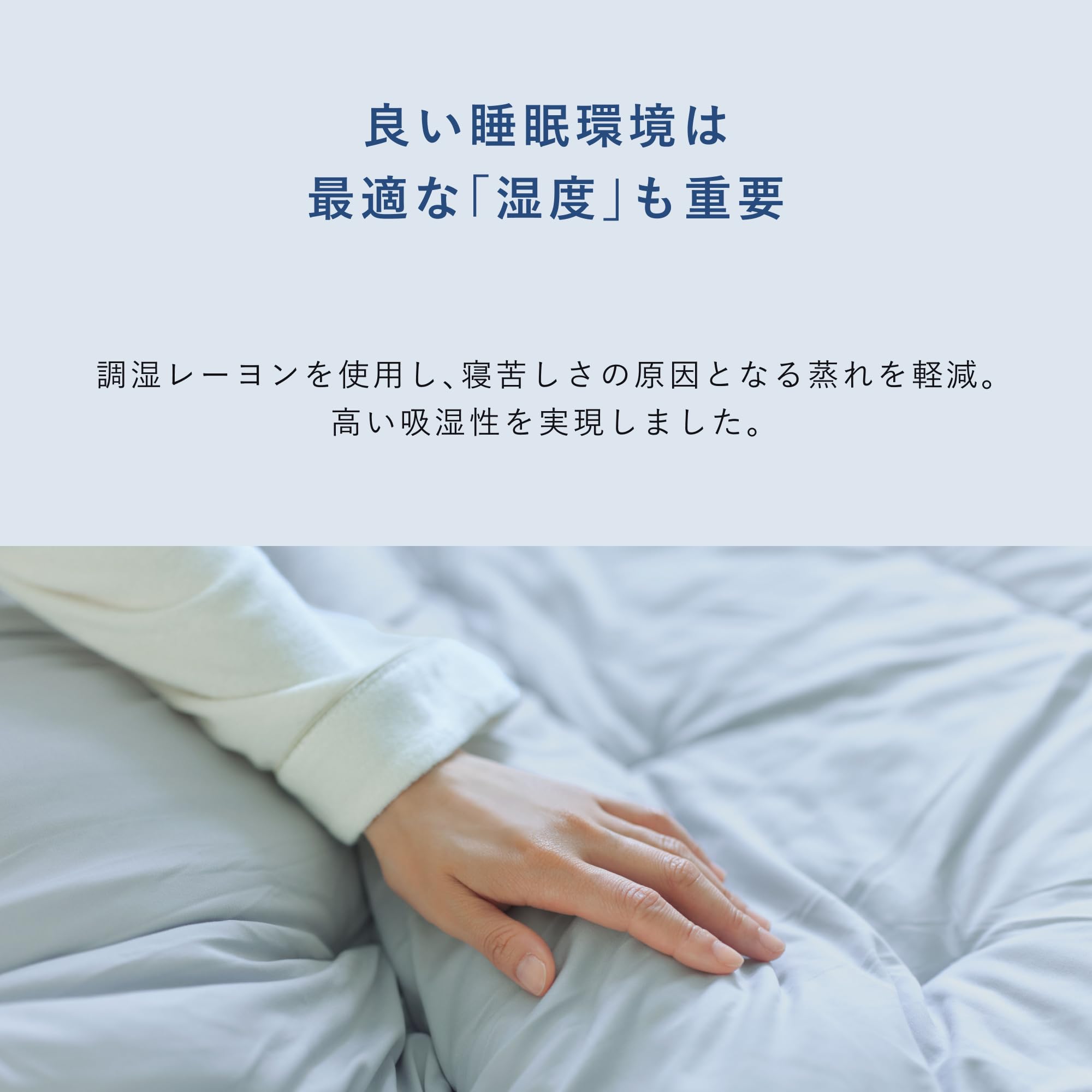 Amazon｜[TENTIAL] BAKUNE 通年用掛け布団 Comforter All Seasons