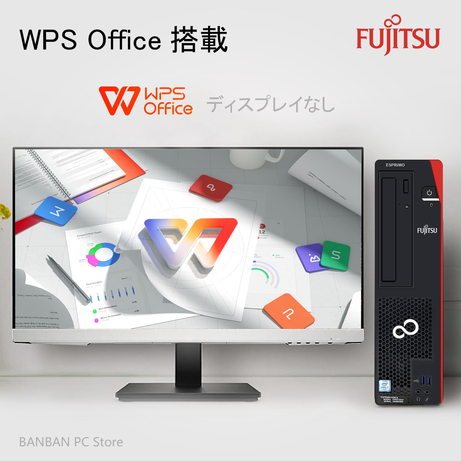 Amazon.co.jp: 富士通 デスクトップパソコン D586, Core i7(6700 