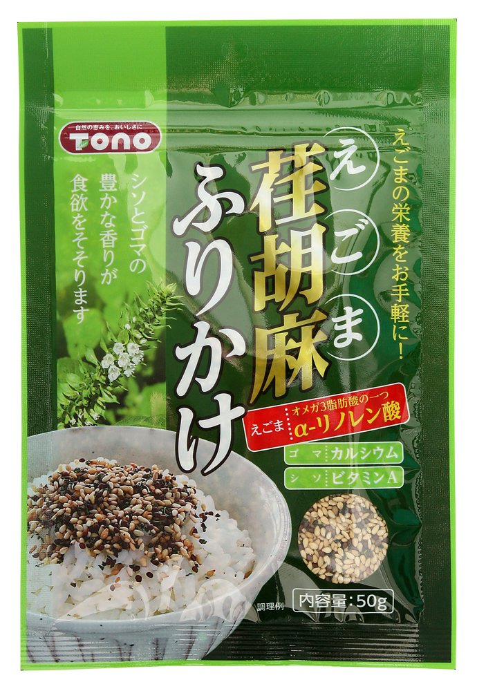 トーノー 荏胡麻ふりかけ 50g×6個