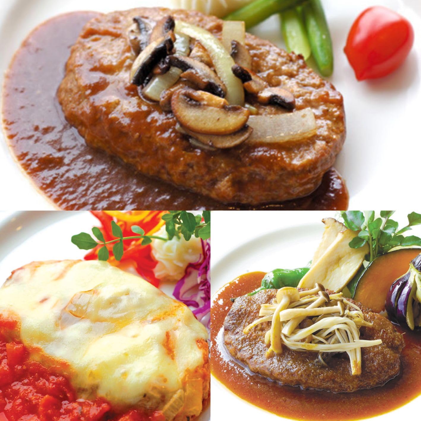 黄木 米沢牛 黄木 米沢牛入り ハンバーグ ギフト 高級 冷凍 3種セット