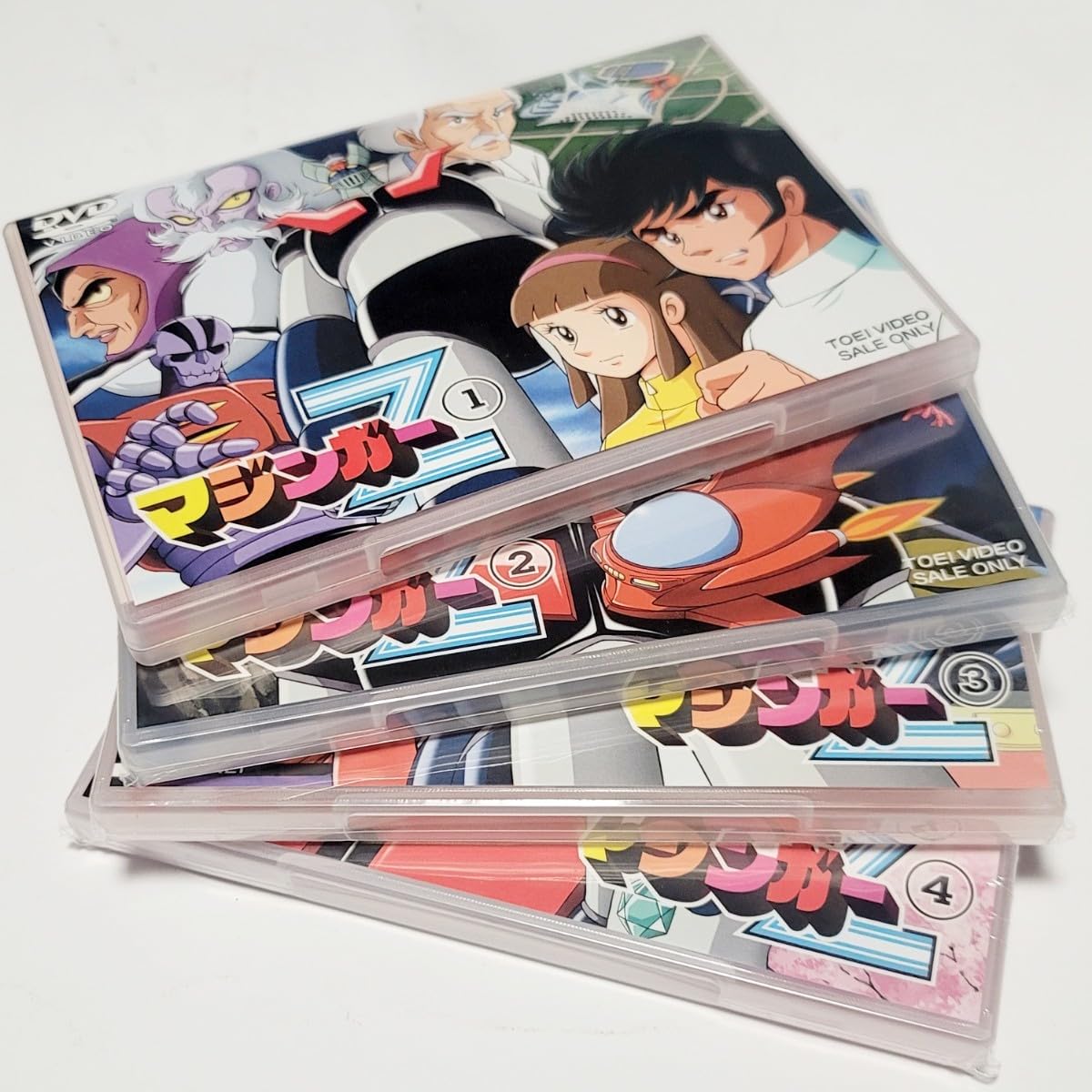 Amazon.co.jp: 《極美品/ほぼ未開封》マジンガーZ DVD-BOX 1 初回生産  