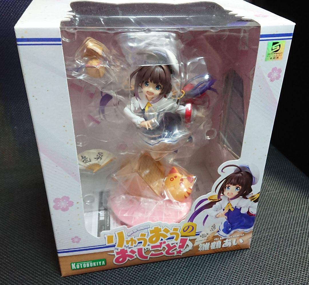 Amazon.co.jp: りゅうおうのおしごと！ 雛鶴あい 1/7 スケール 