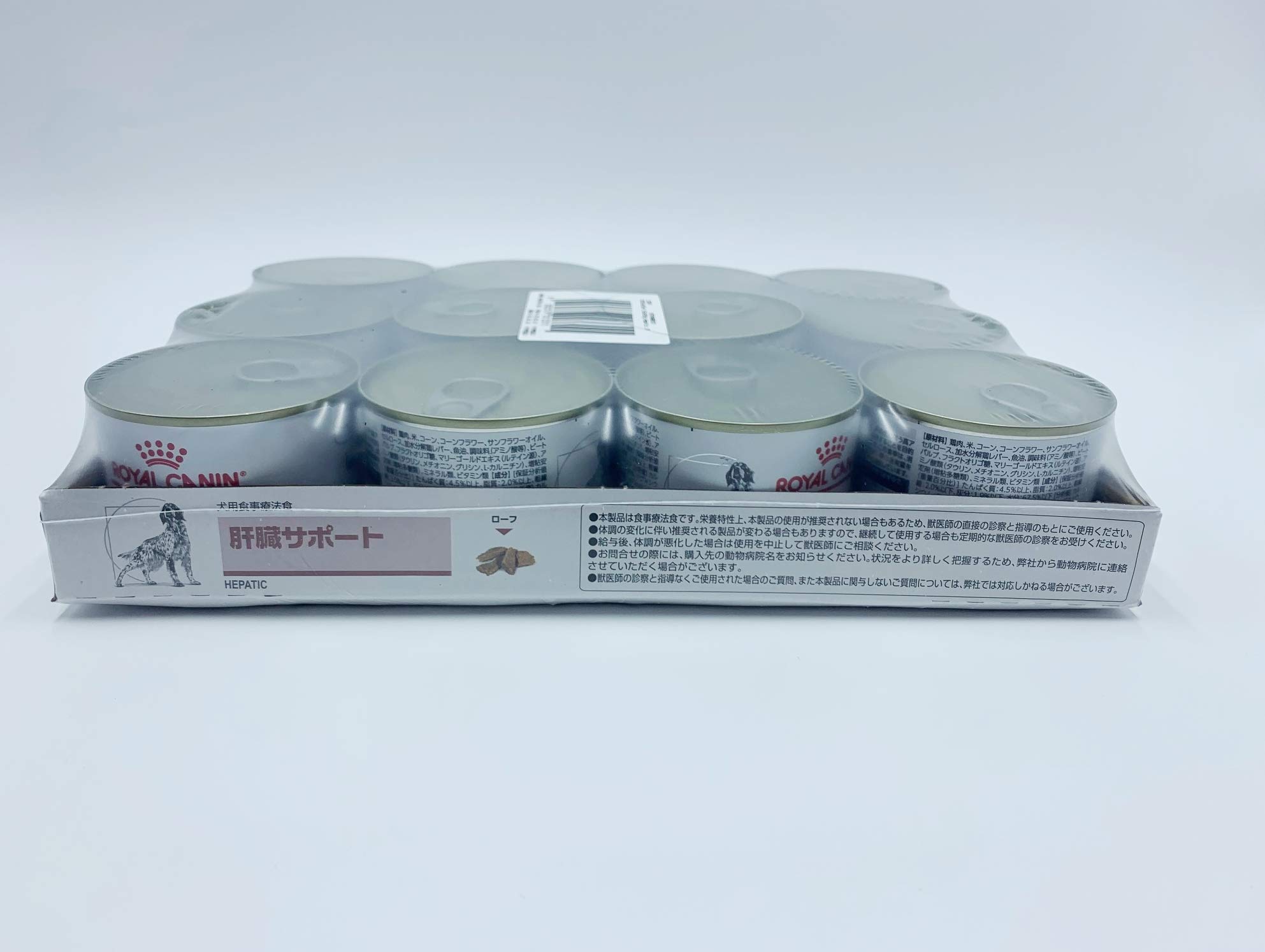 Amazon.co.jp: 【療法食】 ロイヤルカナン ドッグフード 肝臓サポート 
