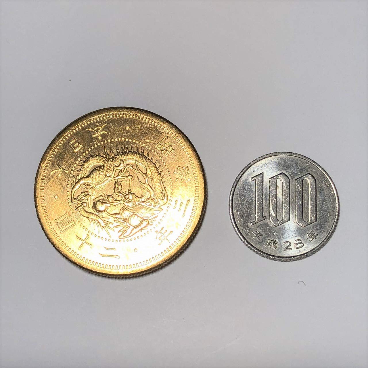 Amazon.co.jp: Old 20 Yen Gold Coin, Meiji 3 Year Old Coin, Faithful Reprint  Replica : Hobbies