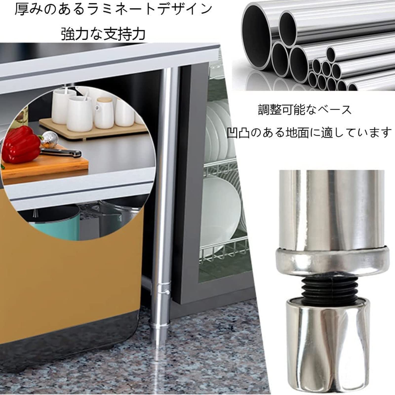 Amazon.co.jp: 業務用ステンレス 作業台 調理台 幅60/80/100/120/150cm 