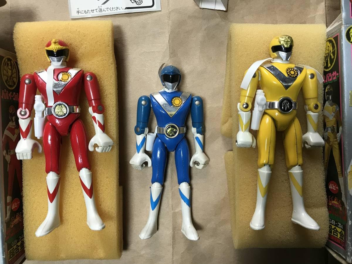 Amazon | ポピー 超合金 太陽戦隊 サンバルカン バルイーグル バル 