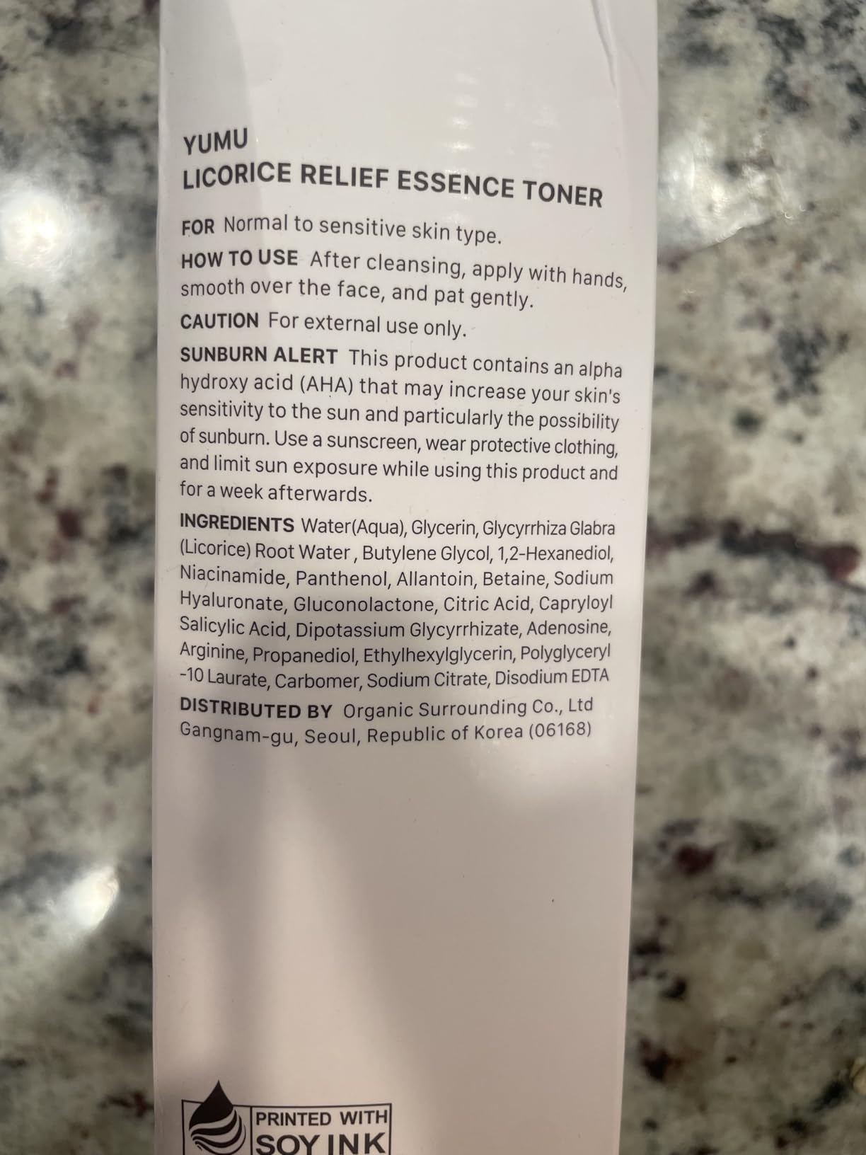 YUMU Licorice Relief Essence Toner for Sensitive Skin, Niacinamide, Panthenol, Fragrance-Free, Soothing & Hydrating (255ml / 8.62 fl. oz.)