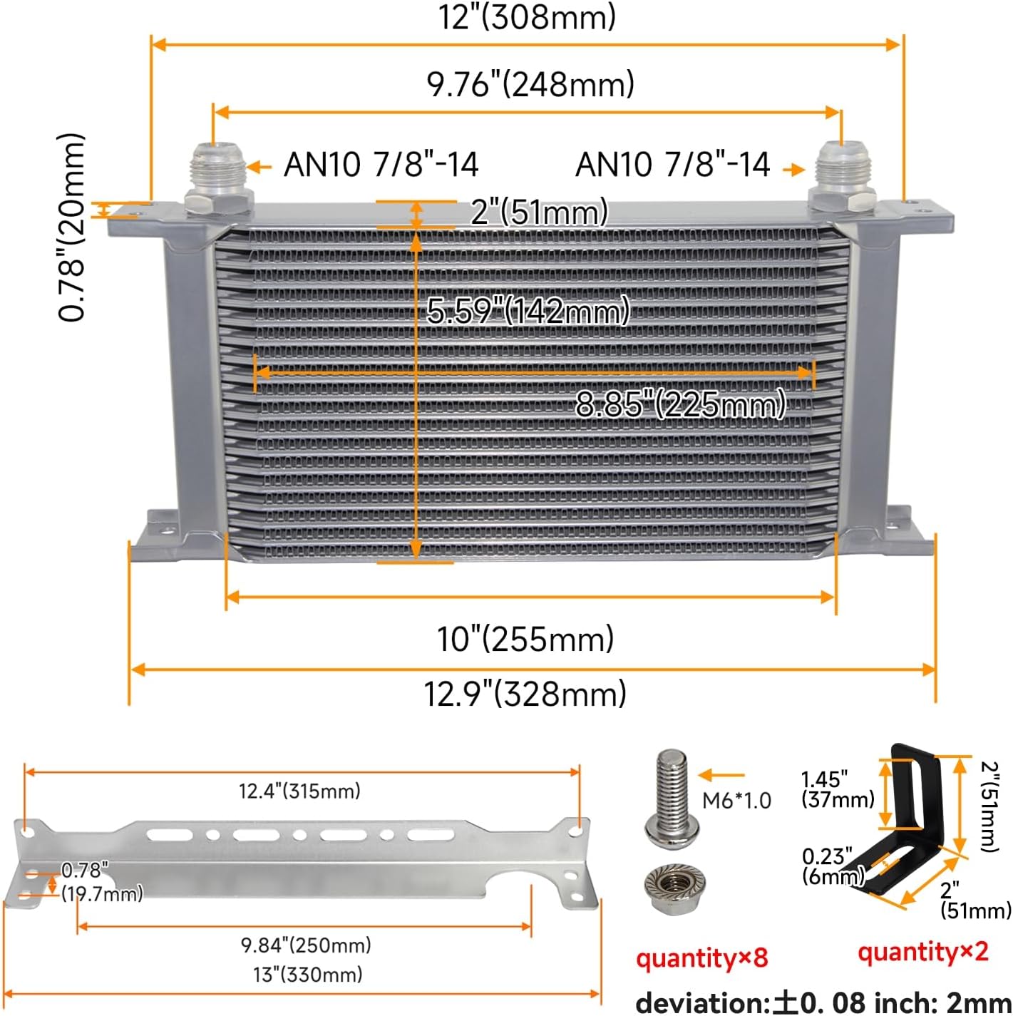 Universal AN10 19 Row Oil cooler Kit with Bracket +Relocation Adapter Hose Kit 3/4x16 & M20x1.5 Engine Transmission Aluminum Silver