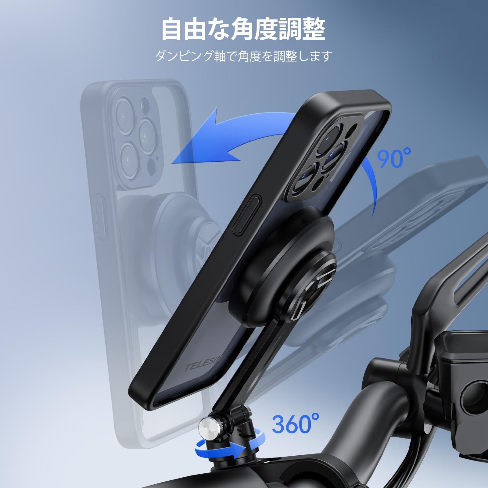 Amazon.co.jp: 【iPhone15 pro専用】TELESIN バイク スマホホルダー