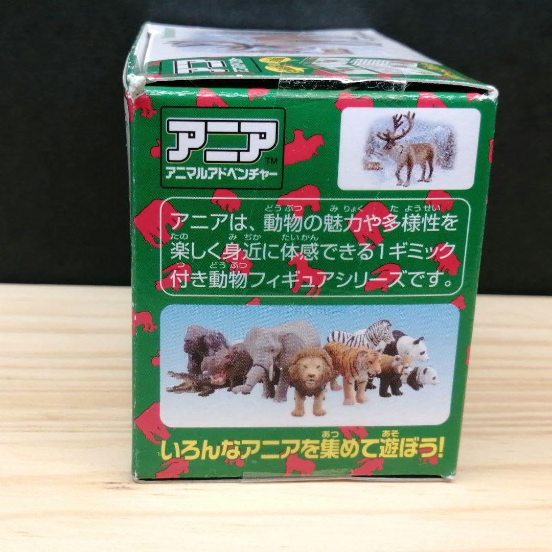 Amazon.co.jp: アニア トナカイ 赤鼻Ver トイザらス : おもちゃ