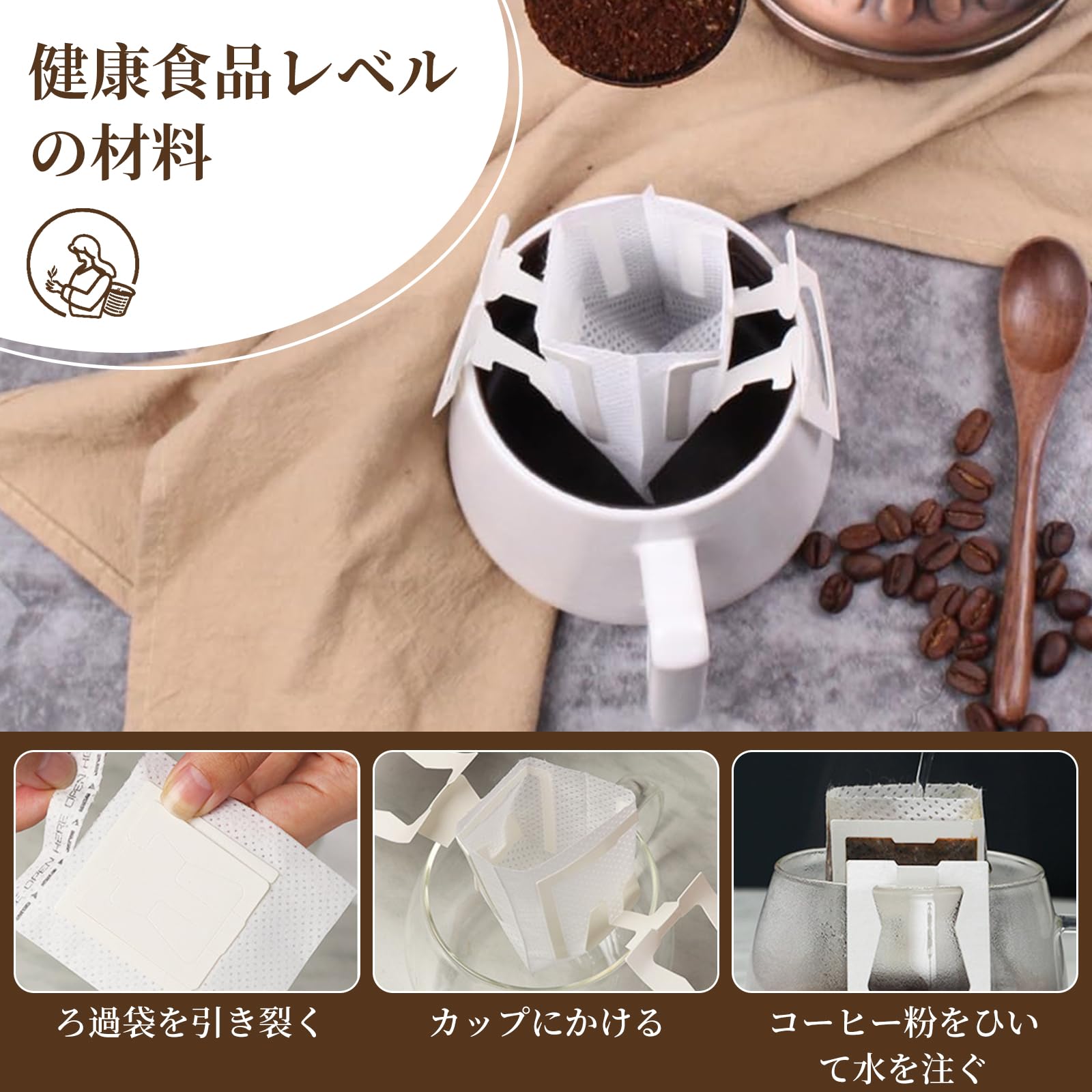 Doyime Filtros de café para 1-2 tazas de papel de café con 100 bolsas de café, portátil, oficina, viaje, goteo, café, juego de herramientas de filtro de café antiguo